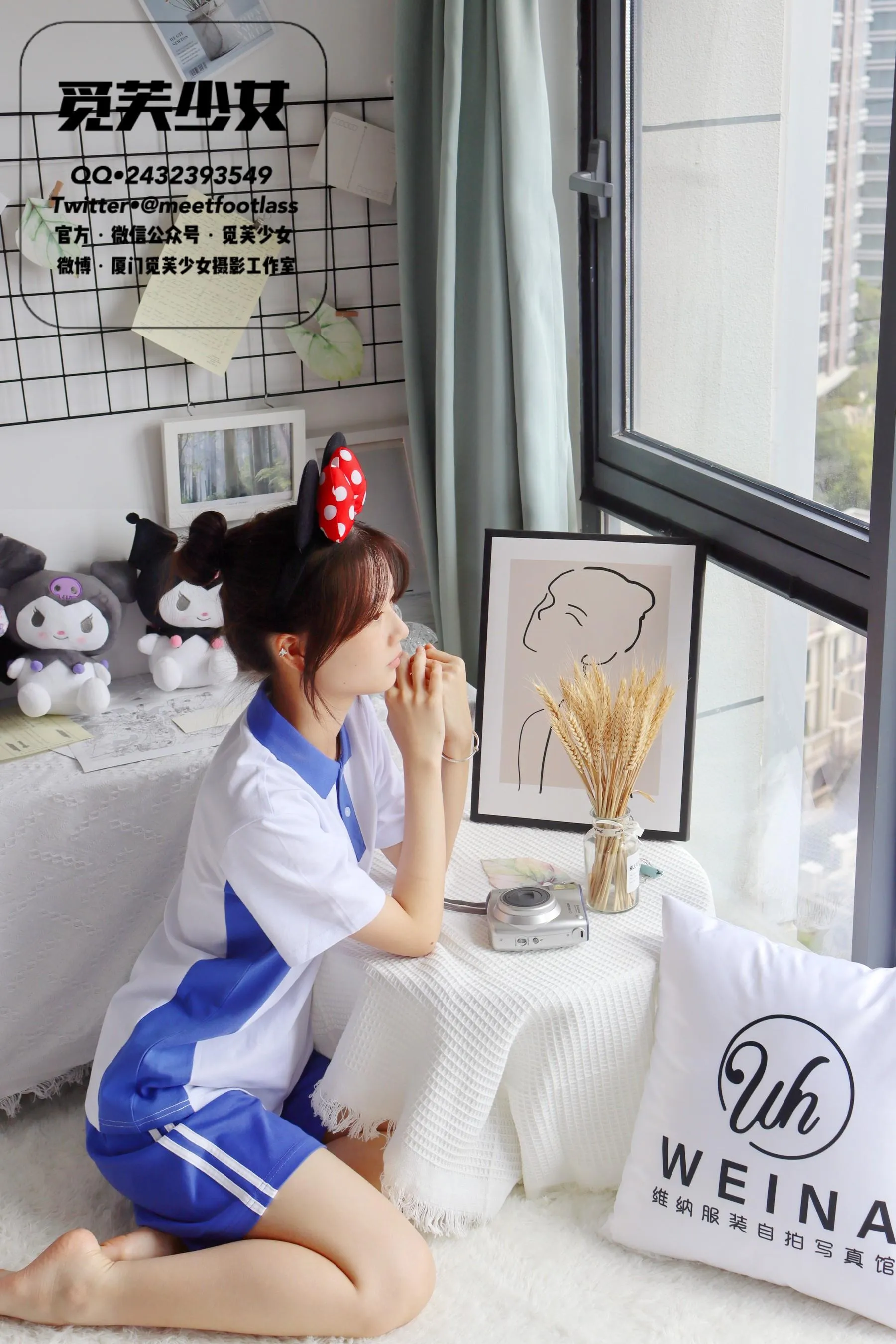 [觅芙少女]NO.002 怀念17岁的校服与蝉鸣交织的夏天 [106P]插图3